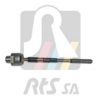 NISSA 48521JG000 Tie Rod Axle Joint